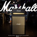 Marshall SV20H