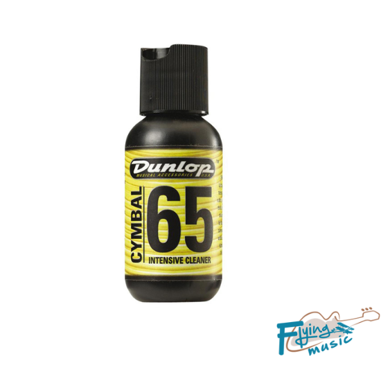 Dunlop Cymbal 65 PolishCleaner